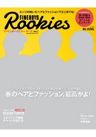 FINEBOYS Rookies Vol.1