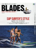 BLADES STAND UP PADDLE BOARD MAGAZINE Vol.11