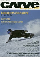 CARVE Magazine カーヴィングスタイルスノーボードマガジン 2019