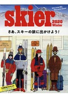 skier 2020WINTER