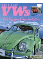 LET’S PLAY VWs 57