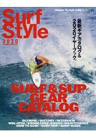 Surf Style 2020