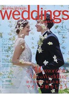 MARTHA STEWART weddings JAPAN 2021FALL/WINTER