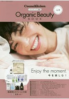 Organic Beauty BOOK vol.6