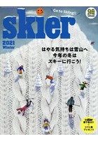 skier 2021WINTER