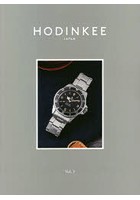 HODINKEE Japan Edition Vol.1