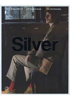 Silver N°10（2020-21Winter）