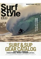 Surf Style 2021