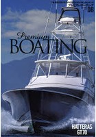 プレミアム・ボーティング THE MAGAZINE FOR SOPHISTICATED BOATING ＆ SAILING LIFE VOL.08