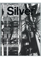 Silver N°12（2021Summer）