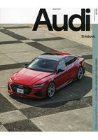 Audi Stylebook. アウディの真価を解き放つ、最新チューニング＆ドレスアップ。