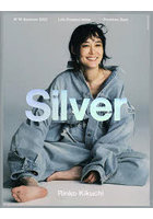 Silver N°16（2022Summer）