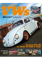 LET’S PLAY VWs 61