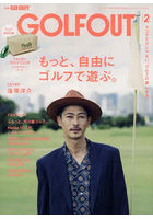 GOLF OUT ISSUE2