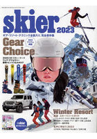 skier 2023