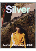 Silver N°19（2023Spring）