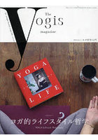 The yogis magazine vol.3（2023Autumn）
