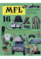 MFL LIFESTYLE MILITARY Vol.16