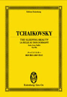 チャイコフスキー:組曲「眠れる森の美女」