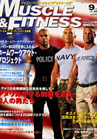 マッスル・アンド・フィットネス日本版 Vol.223（2006-9月号）