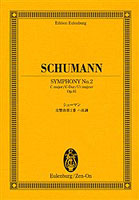 シューマン交響曲第2番ハ長調