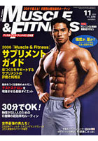 マッスル・アンド・フィットネス日本版 Vol.225（2006-11月号）