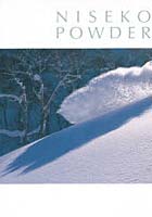 NISEKO POWDER