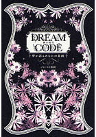 DREAM CODE 夢の暗号 夢が語るあなたの素顔