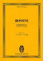 楽譜 ロッシーニ:オペラ《セミラーミデ》