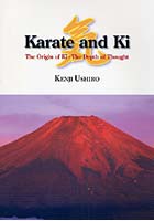 Karate and Ki The Origin of Ki-The Depth of Thought