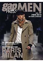 gap PRESS MEN vol.17（2009-2010Autumn ＆ Winter）