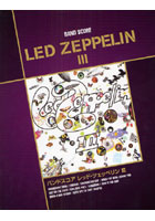楽譜 LED ZEPPELIN 3