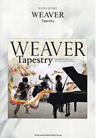 WEAVER「Tapestry」