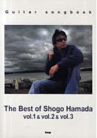 The Best of Shogo Hamada vol.1 ＆ vol.2 ＆ vol.3