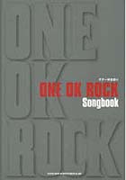 楽譜 ONE OK ROCK Songb