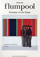 flumpool Fantasia of Life Stripe