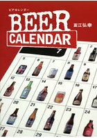 BEER CALENDAR