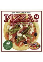 Pizza M Size おいしく簡単にできる本格ピザ・レシピ 100％ Made in Italy