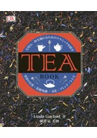 TEA BOOK 完璧な一杯を淹れるためのテクニックを紹介 世界のお茶・基礎知識・文化・ブレンド・レシピ