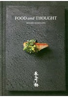 FOOD and THOUGHT