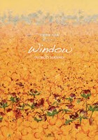 Window 押し花アート 杉野宣雄作品集