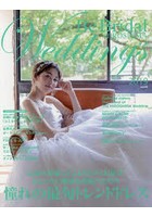 Be Bridal HIROSHIMA Wedding’s vol.45（2019）