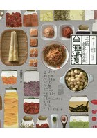 台灣漬 二十四節氣の保存食 食物風土
