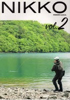 NIKKO FISHING method. vol.2