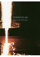 VERMICULAR BRAND BOOK