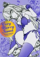 Very‐Berry‐Sweet FUJIMA TAKUYA Rough ＆ Line Art