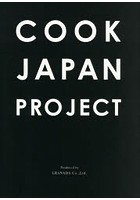 COOK JAPAN PROJECT