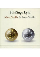 CD Hi-RingoLyra Meet