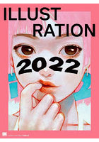 イラストレーション 2022
