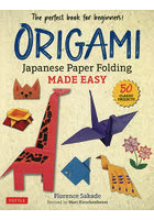 ORIGAMI Japanese Paper Folding MADE EASY